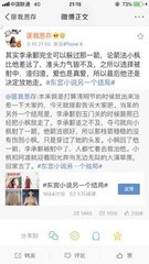 打扑克双人剧烈运动视频