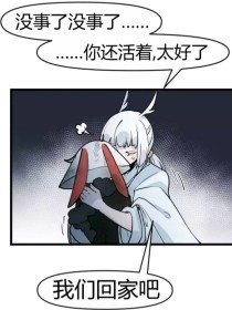 我把英语课代表弄出来水